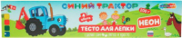

Набор для творчества MultiArt, Тесто Синий трактор / PDNEON-STR