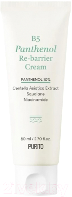 Крем для лица Purito B5 Panthenol Re-Barrier Cream (80мл)