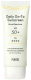 Крем солнцезащитный Purito Daily Go-To Sunscreen (60мл) - 