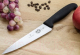 Миниатюра изображения товара Нож Victorinox 5.2003.15