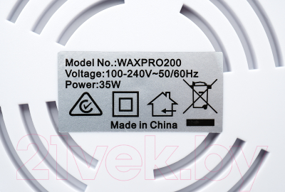 Воскоплав T&H Wax Pro 200 (белый)