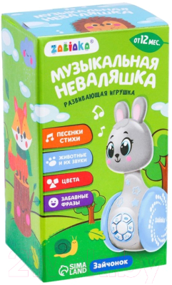 Развивающая игрушка Zabiaka Зайчонок / 7696152