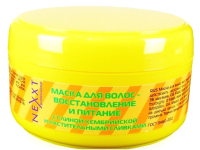 Маска для волос Nexxt Professional Mask Repair And Nutrition Восстановление и питание  (200мл) - 