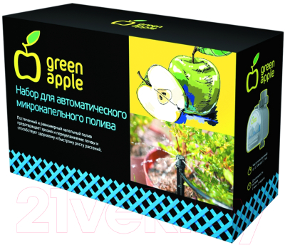 Система капельного полива Green Apple GWDK20-071 / Б0007549