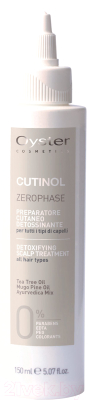 Пре-шампунь Oyster Cosmetics Cutinol Zerophase Детокс для кожи головы (150мл)