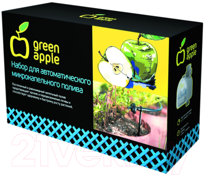 Система капельного полива Green Apple GWWK20-072 / Б0007550