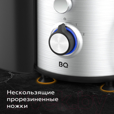 Соковыжималка электрическая BQ J1004 (черный/сталь)