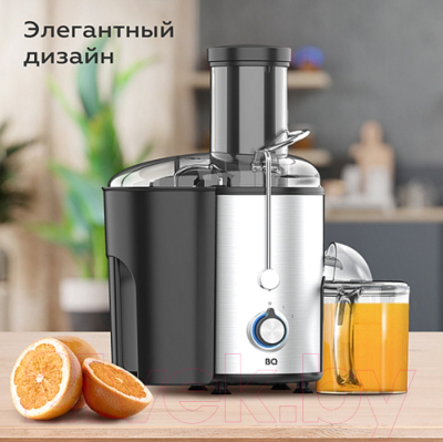 Соковыжималка электрическая BQ J1004 (черный/сталь)