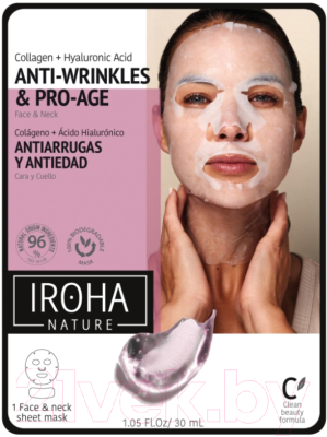 Маска для лица тканевая Iroha Nature Collagen+Hyaluronic Acid Anti-Wrinkles & Pro-Age Face&Neck (30мл)