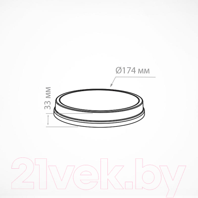 Изображение товара Монетница Комус 410467 (прозрачный)