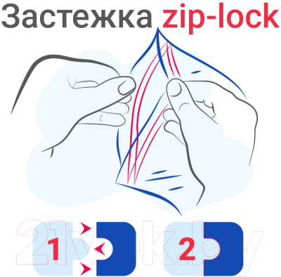 Комплект пакетов-слайдеров Brauberg Extra. Zip Lock / 608182 (100шт)