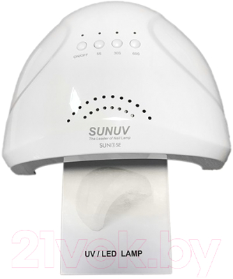 UV-лампа для маникюра SUN 1SE 96831 (белый)