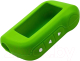 Миниатюра изображения товара Чехол для брелока StarLine A63/93 (зеленый)