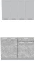 Кухонный гарнитур Интерлиния Мила Лайт 1.2 без столешницы (серебристый/бетон) - 