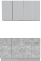 Кухонный гарнитур Интерлиния Мила Лайт 1.4 без столешницы (серебристый/бетон) - 