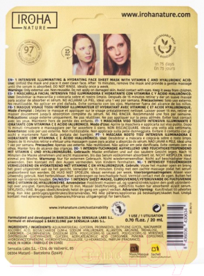 Изображение товара Маска для лица тканевая Iroha Nature Vitamin C + Hyaluronic Acid Illuminating & Hydrating (20мл)