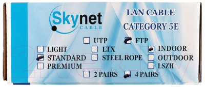 Кабель SkyNet CSS-FTP-4-CU/100 (100м)