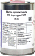 Масло для древесины HELIOS Bio impregnol / A00022945 (1л, палисандр) - 