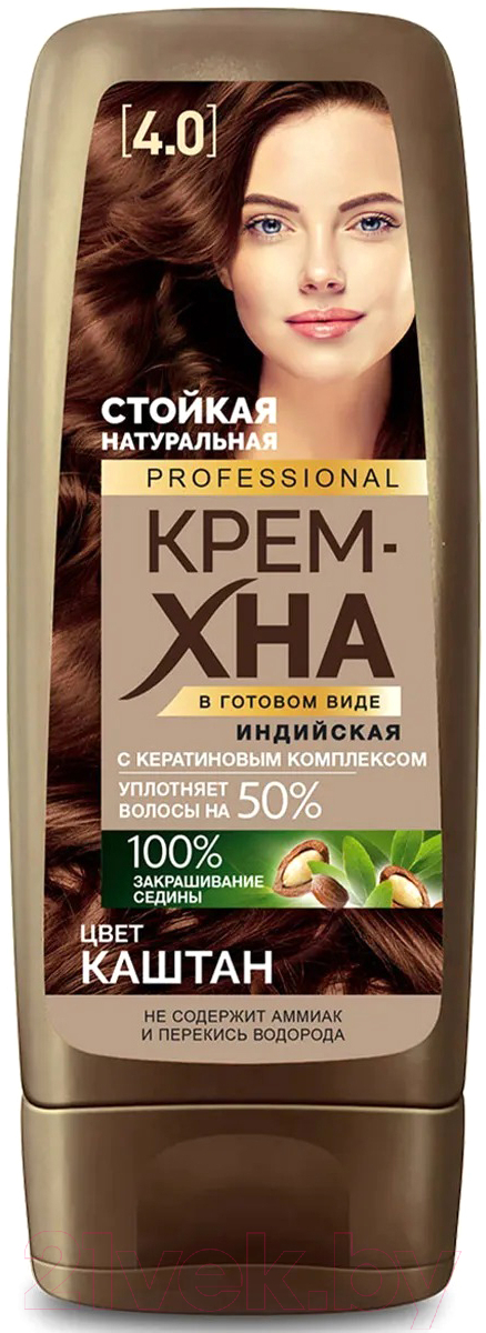 Крем-краска для волос Fito Косметик Professional Хна Индийская (140мл, каштан)