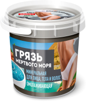 Глина косметическая для тела Fito Косметик Народные рецепты Мертвого моря Минеральная омолаживающая (155мл) - 
