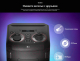 Миниатюра изображения товара Микросистема LG X-Boom ON99