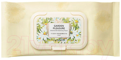 Салфетки для снятия макияжа The Saem Garden Pleasure Chamomile Cleansing Tissue (100шт)