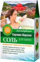 Соль для ванны Fito Косметик Мировые рецепты красоты Карлово-Варская (500г) - 