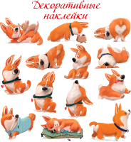 

Набор наклеек Дрофа-Медиа, Забавные корги / 4255