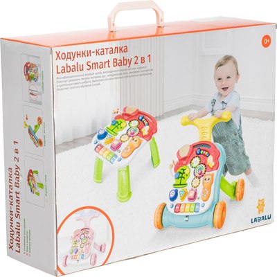 Ходунки-каталка Labalu Smart Baby 2 в 1 (голубой)