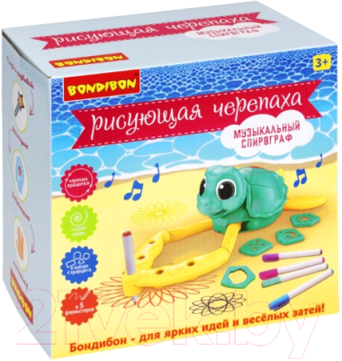 Развивающая игрушка Bondibon Рисующая черепаха / ВВ5504