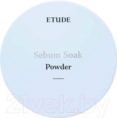 Пудра рассыпчатая Etude House Sebum Soak Powder Матирующая (5г)