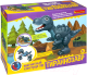Игровой набор Bondibon Тираннозавр / ВВ5685 - 