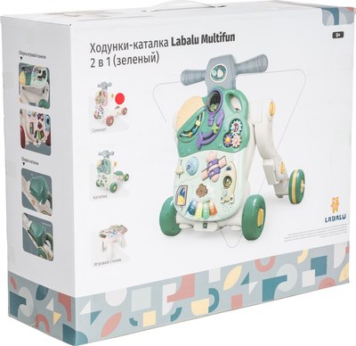 Ходунки-каталка Labalu Multifun 3 в 1 (зеленый)