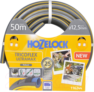 Шланг поливочный Hozelock Tricoflex Ultraмax 116244 / Б0046567