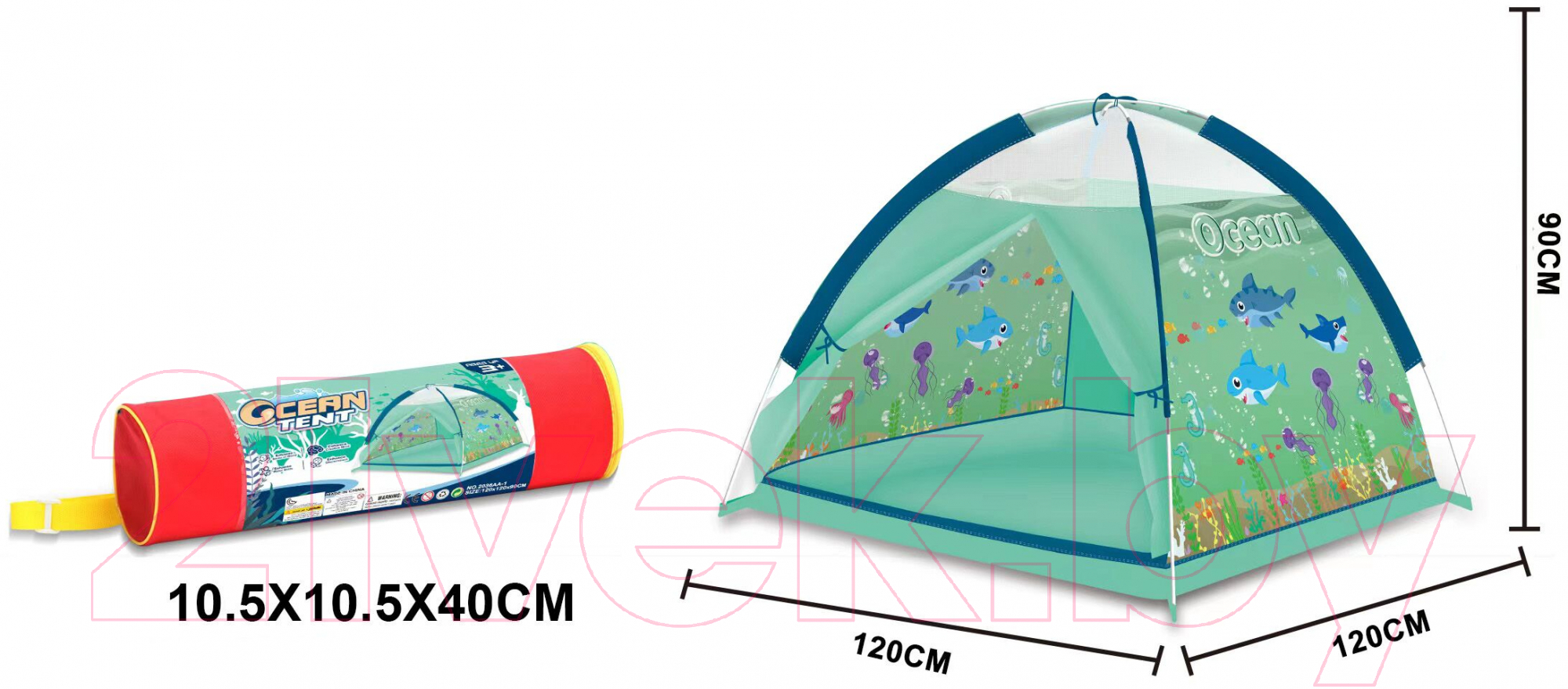 Детская игровая палатка NINO Океан