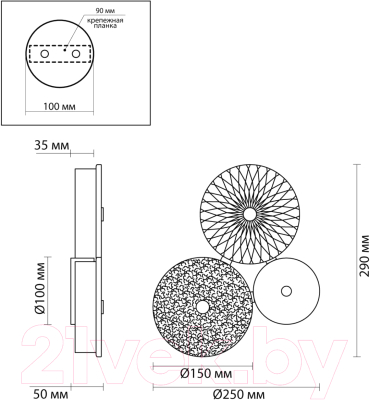 Бра Odeon Light Caramella 5412/14WL