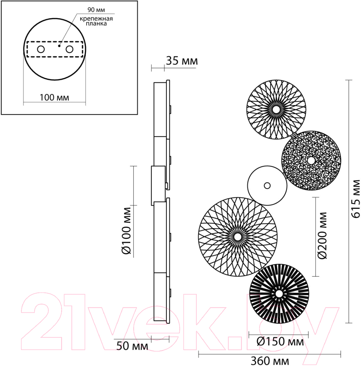 Бра Odeon Light Caramella 5412/26WL