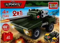 

Конструктор Город мастеров, БТР 2 в 1 / 7341-KK