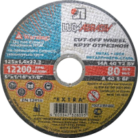 

Отрезной диск LugaAbrasiv, 350x3.0x32.0мм / 4603347454749