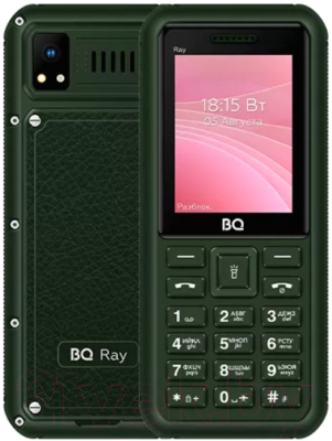 Мобильный телефон BQ Ray BQ-2454 (зеленый)