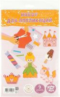 

Набор для творчества Paper Art Kids, Аппликация. Принцесса / НБТА9534