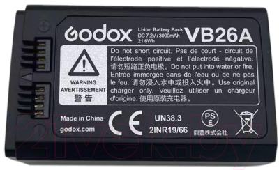 Аккумулятор для вспышки студийной Godox VB26A / 29832