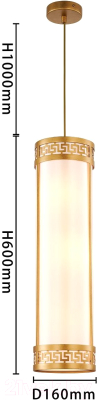 Потолочный светильник FAVOURITE 4011-3P