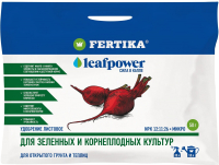 Удобрение Fertika Leaf Power для зеленых и корнеплодных культур (50г) - 
