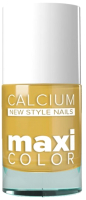 

Лак для ногтей MAXI COLOR, С кальцием №49