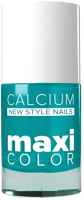 

Лак для ногтей MAXI COLOR, С кальцием №57