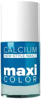 

Лак для ногтей MAXI COLOR, С кальцием №60