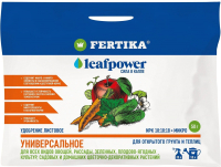 Удобрение Fertika Leaf Power Универсальное (50г) - 