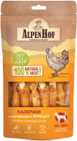 

Лакомство для собак AlpenHof, Жевательные палочки с курицей для средних и крупных собак / A530