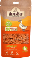

Лакомство для кошек AlpenHof, Сердечки из утки / A602